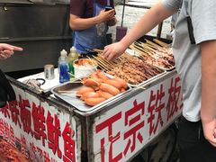 -天津洋货市场