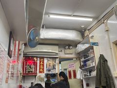 -添發碗仔翅美食
