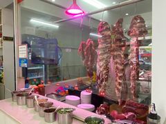 -全好食潮汕牛肉火锅(泗洲路店)