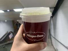 -哈根达斯(大洋百货店)