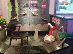 -山河屯铁锅炖(哈西站店)