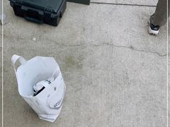 -金谷域澳洲庄园