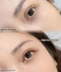 -可樱汇·美容洗发SPA