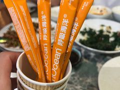 -浩海火烧云傣家菜(京广店)
