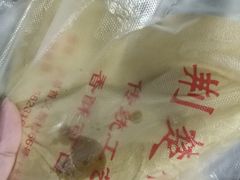 梅菜扣肉锅盔-荆楚任氏锅盔(紫阳路店)