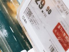 小鲍鱼-盒马鲜生(皇庭广场店)