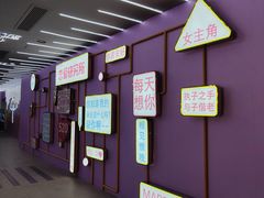 -弘阳·未来世界(弘阳广场店)