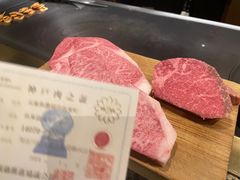 -神户牛排餐厅MOURIYA(总店)