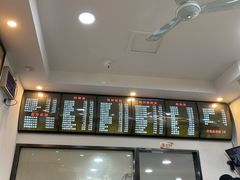 -旺泉餐饮店·清真牛肉面馆