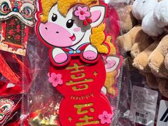 -ALDI奥乐齐超市(凯德虹口店)