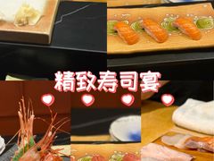 -Sushi Hanzo半藏(天环广场店)