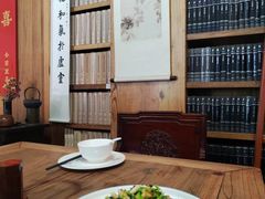 -道南書院·私房菜·早午茶·茶馆