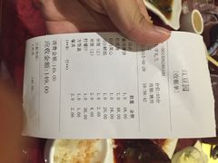 红豆园(文林街店)-红豆园(文林街店)