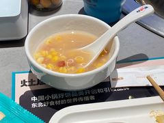 -灶座小锅烀饼·铁锅炖(全国总店)