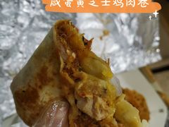 -TACO STAR 塔可星(下沙宝龙店)