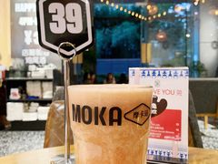 -Moka Bros 摩卡站(嘉华店)