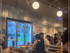 大堂-馬伍旺川菜(金象城店)