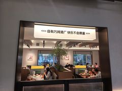 -永红源啤酒·烧烤·海鲜·大排档(台柳路店)