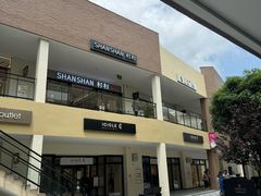 -宁波杉井奥特莱斯广场