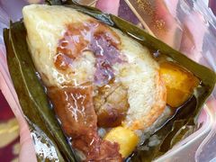 -老妈宫粽球