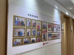 -美冠塔口腔(酒仙桥分院)