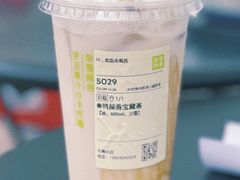 -奈雪的茶(大梅沙8号仓店)