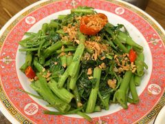 飞天通菜-曼谷食堂·泰国家庭料理