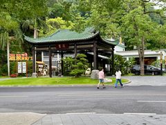 -广东温泉宾馆