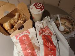 -和众大油条(维明路店)