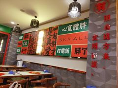 -杨记跷脚牛肉面(临汾鼓楼广场店)