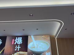 -永和大王(小厨·东四十条店)