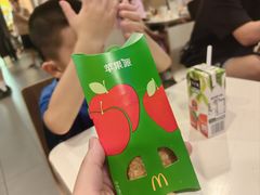 -麦当劳(天兴罗斯福店)