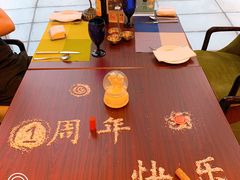 -香格里拉鱼跃地中海西餐厅·牛排披萨