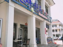 门面-港畔赶海蒸汽海鲜烧烤自助(仙螺岛店)