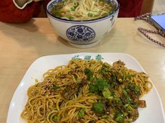 -顺兴斋(高家园店)