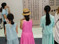 -辛亥革命纪念馆