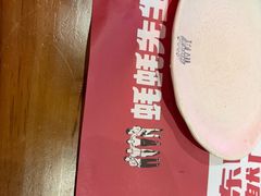 -蚝蚝先生·广式烧烤(信天广场店)