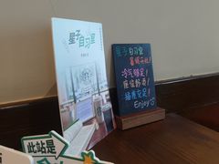 -星巴克(深圳世界金融中心店)