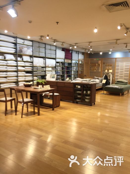 muji无印良品(悠唐购物中心店)图片 - 第51张