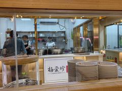 -杨爱珍大排档(龙游店)