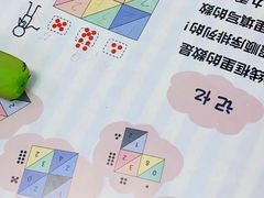 -昂立青少儿成长中心(杨浦国和1000校区)