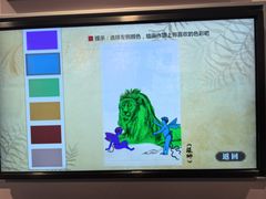 -李叔同故居纪念馆