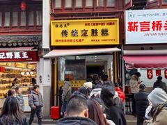 -衣裳街历史文化街区