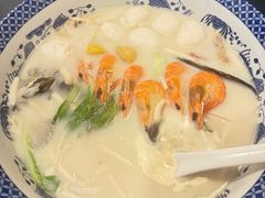 -山外山·林语花园餐厅