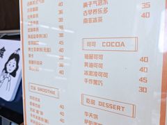 -时间抽屉(裕华万达广场店)