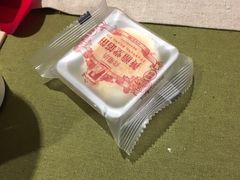 -黄远堂凤梨酥·伴手礼(中山路六店)