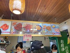 -鸡脚旮旯平江路店