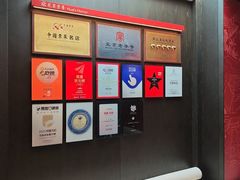 -花家怡园(四合院总店)
