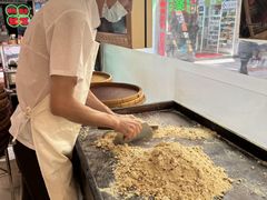 -钜记手信(大三巴街店)
