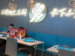 -半天妖烤鱼(西直门凯德mall店)